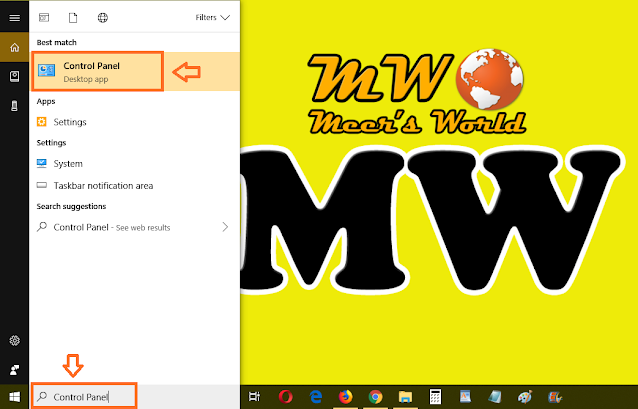 How To Install/Uninstall Windows Media Player & Internet Explorer In Windows 10 1