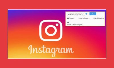 How To Get Verified On Instagram | Blue Tick