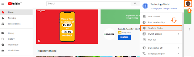 How To Monetize YouTube Channel | Earn Money From YouTube | Show Google Ads On YouTube Videos