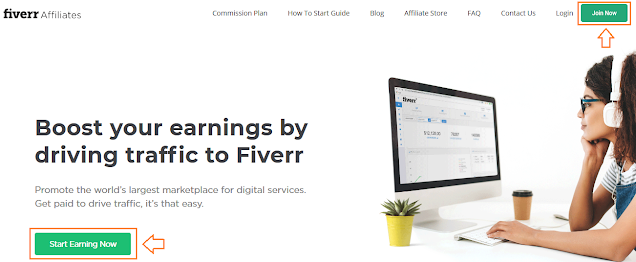 Complete Introduction To Fiverr Affiliate Program | SignUp, Payment, Commissions, Marketing Tools 1