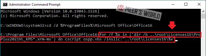 How to activate ms office 2021 free without product key 4 How to activate ms office 2021 free without product key 4
