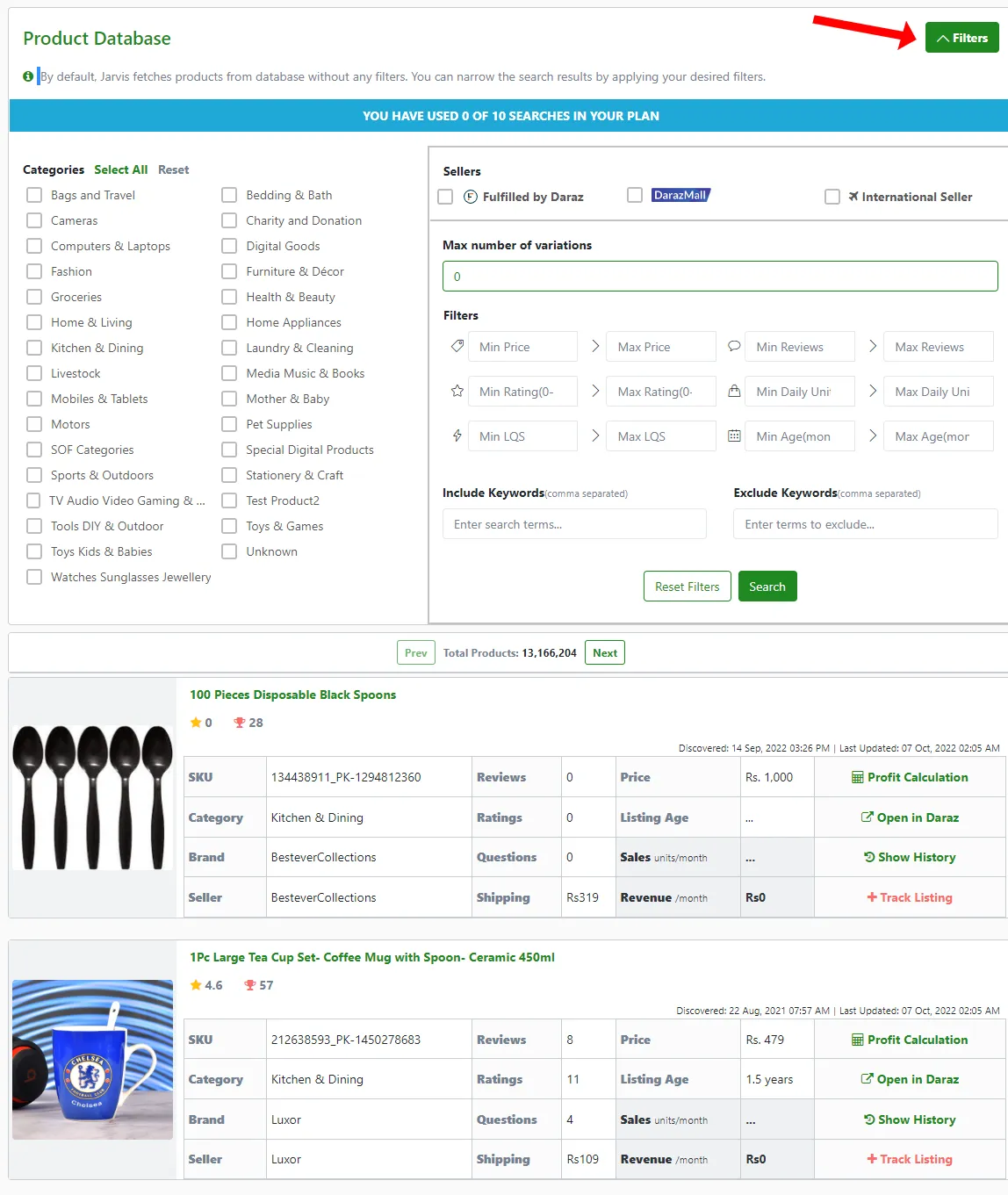 Jarvis manages a Product Database from different data points that helps to quickly check product stats and summary for product hunting. 