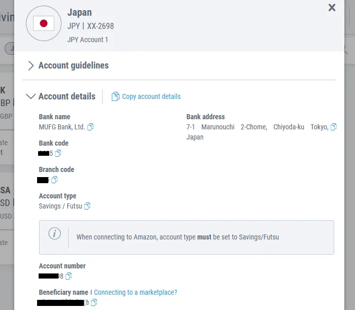 Details of JPY Receiving Account on Payoneer.